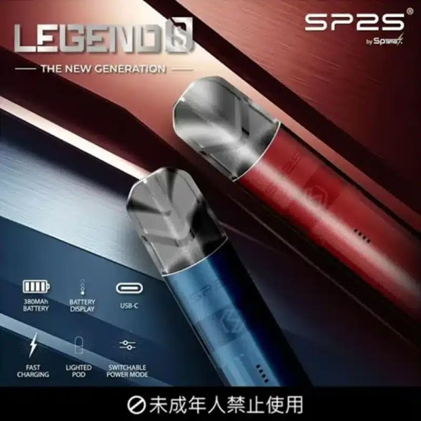 SP2S鈦金屬主機 | SP2思博瑞鈦色主機 | 通用一代煙彈 | 全新升級高功率 | 🔥 台灣現貨 | 可切換兩段式 | 主機顔色高達16種